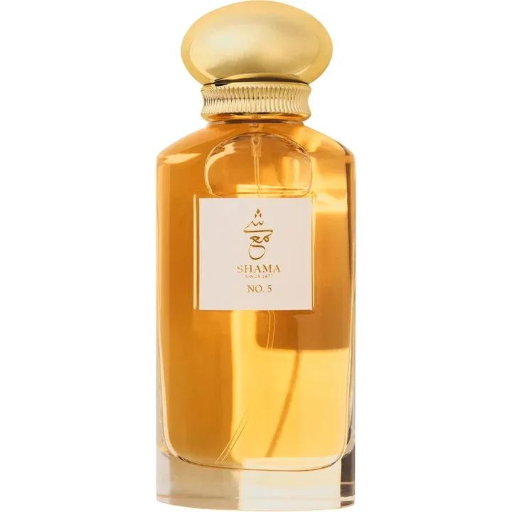 Atlantis — Deep Midnight Perfumes
