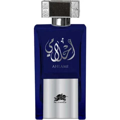 Ahlaami — Al Fares / الفارس