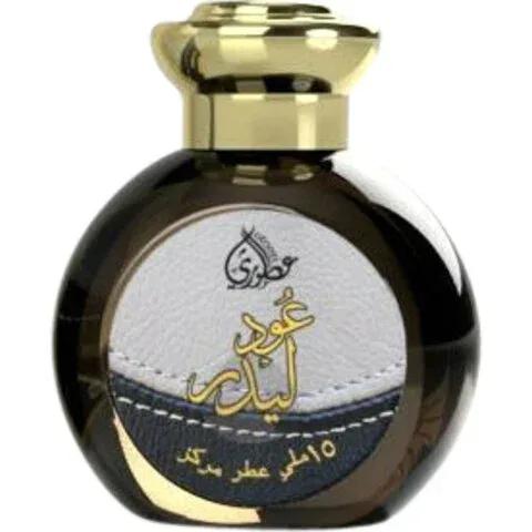 Oud Leather — Otoori