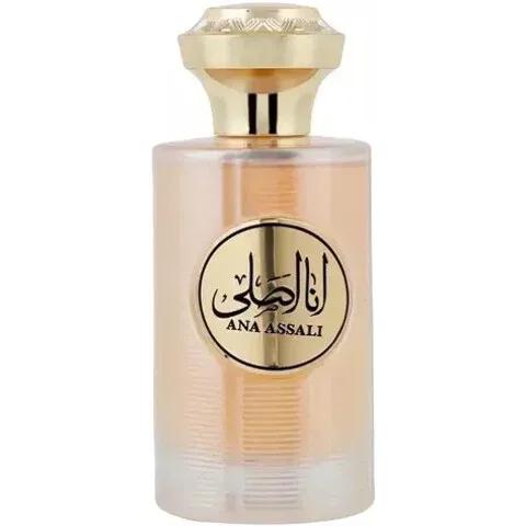 Ana Assali for Men — Rihanah