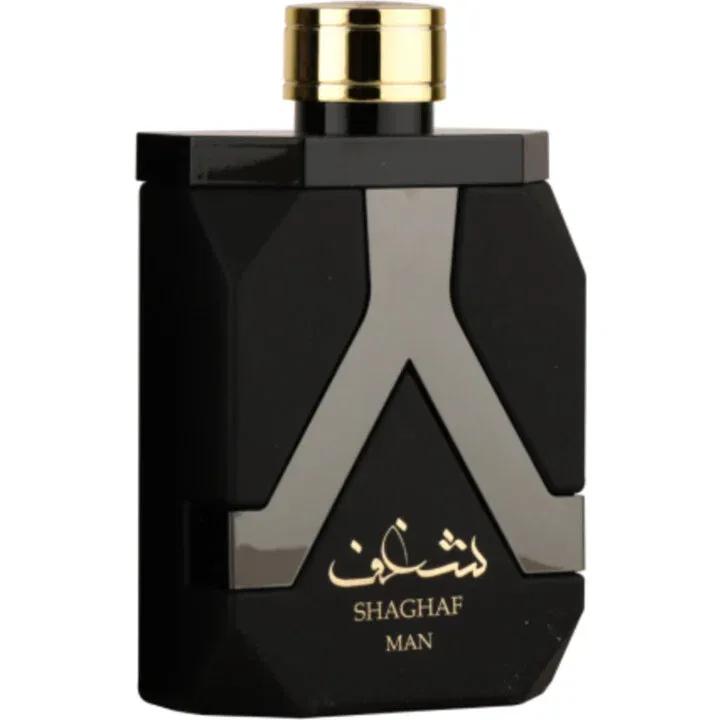 Shaghaf — Asdaaf