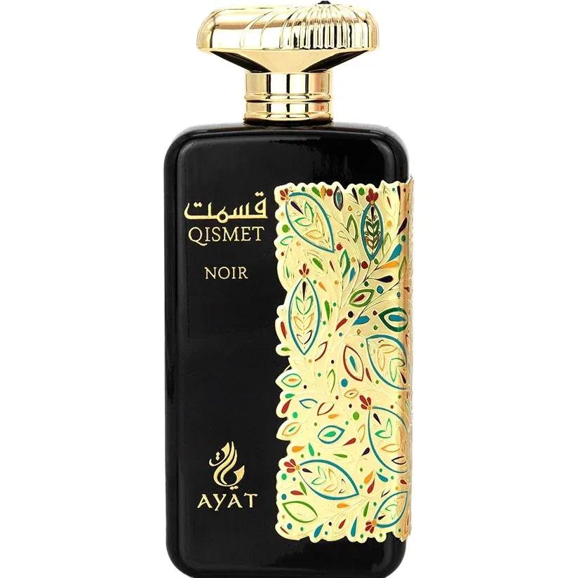 Qismet Noir — Ayat