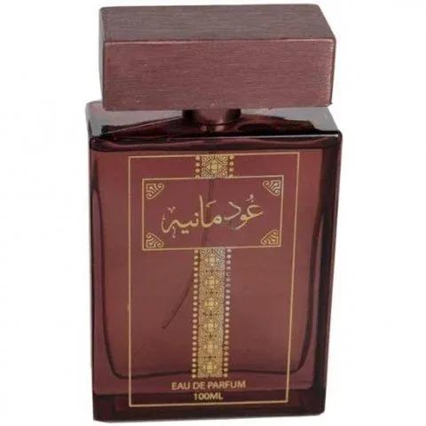 Oud Mania — Al Zahbi