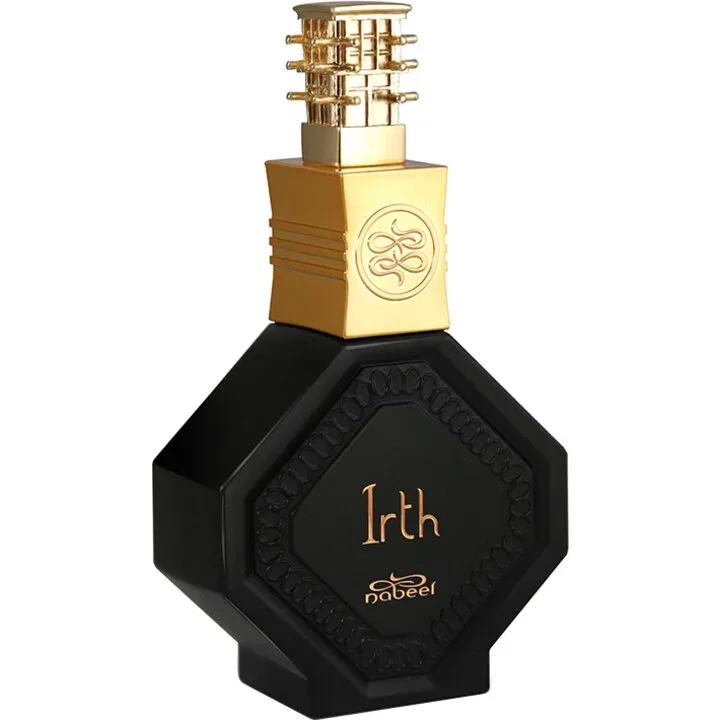 Irth — Nabeel