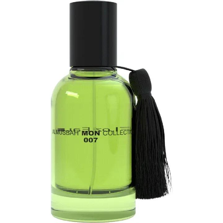 Mon Collection 007 — Al Musbah