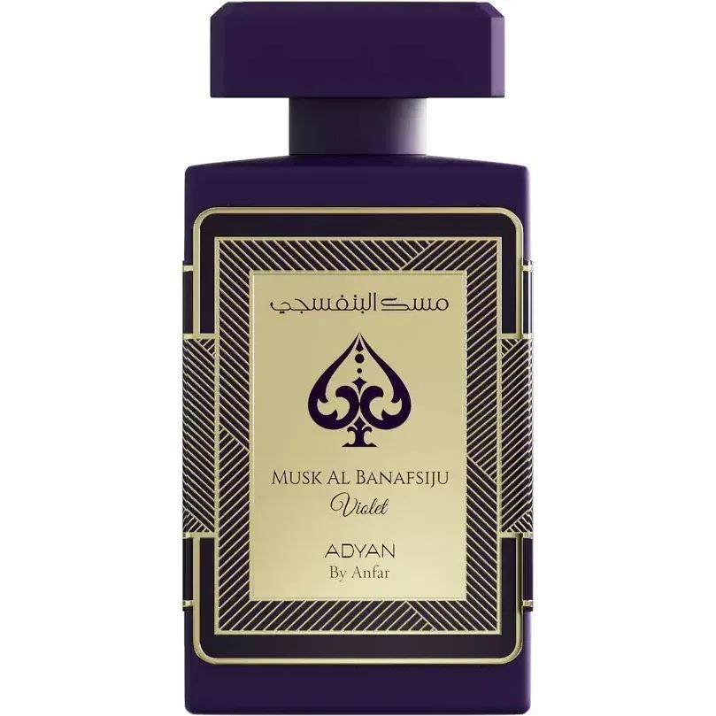 Musk al Banafsiju — Adyan