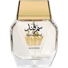 Samarkand — Al Raheeb