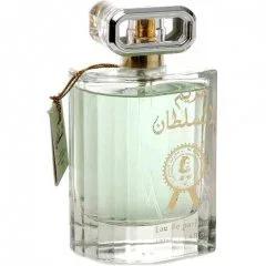 Hareem Al Sultan — Al Khayam Zafron