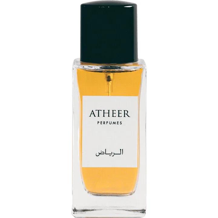 Riyadh — Atheer