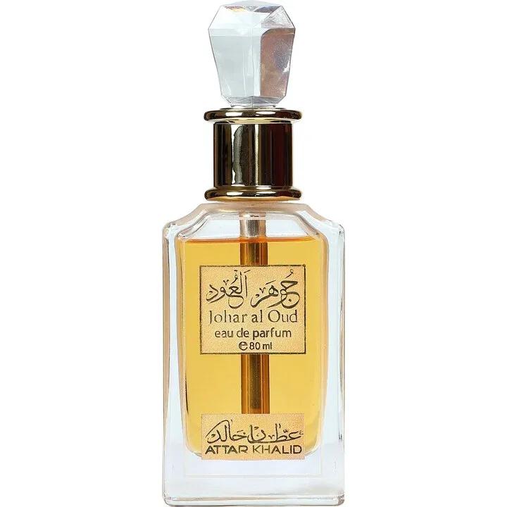 Johar Al Oud — Attar Khalid