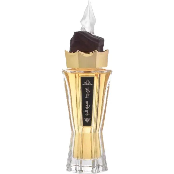 Glacier Ice — Oriflame