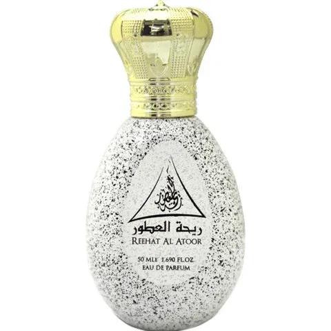 Secret — Reehat Al Atoor