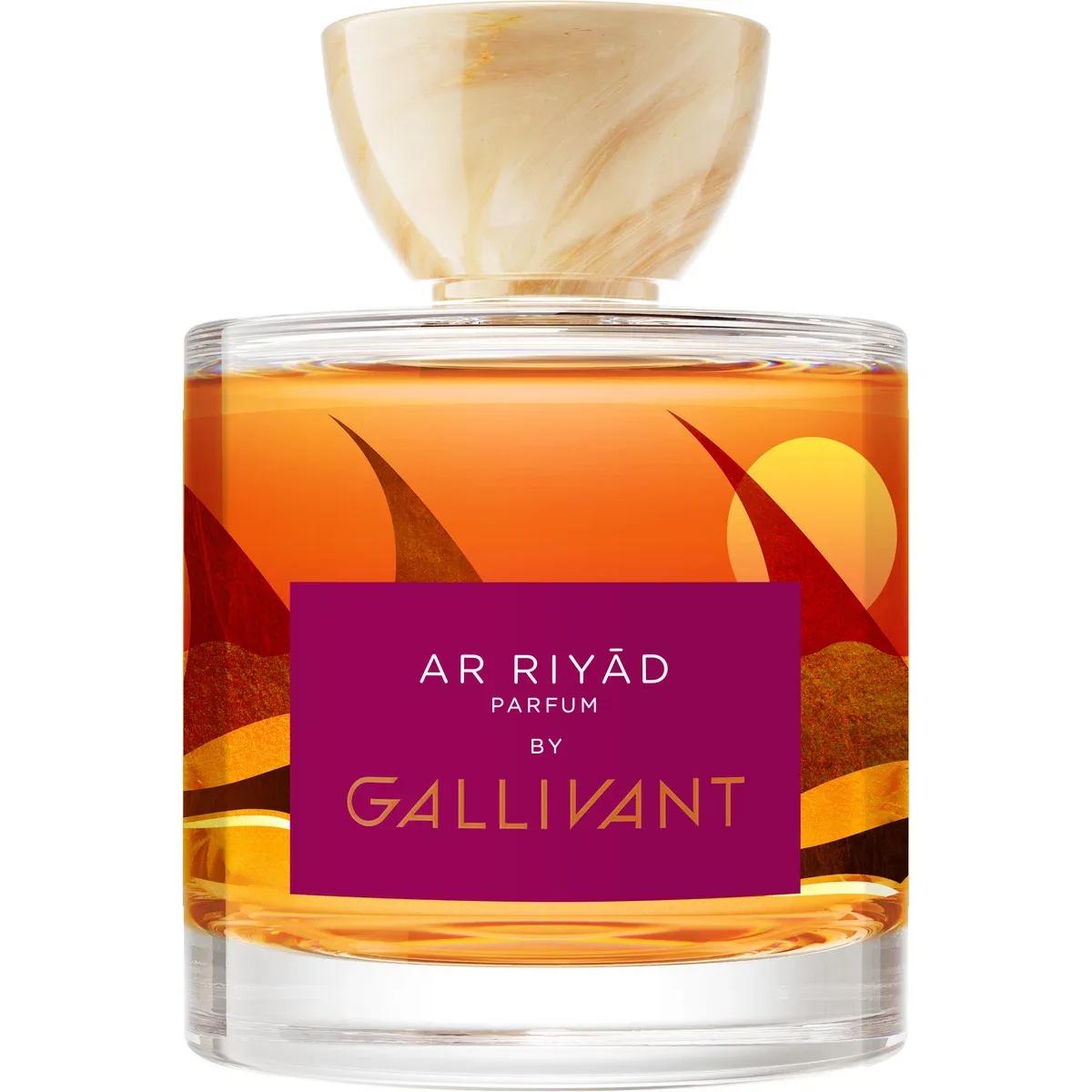 Ar Riyād — Gallivant