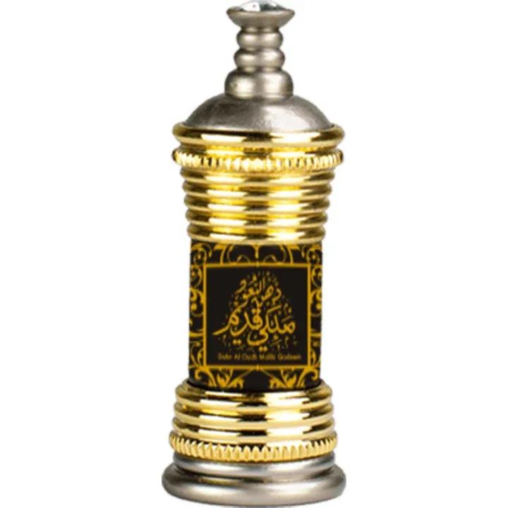 Dehn Al Oudh Maliki Qadeem — Ahmed Al Maghribi