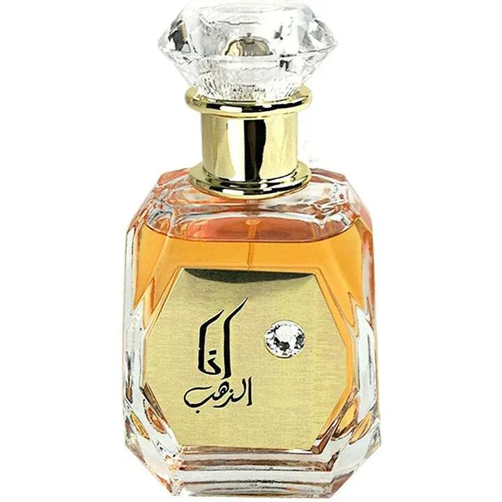 Ana Al Dhahab — Otoori