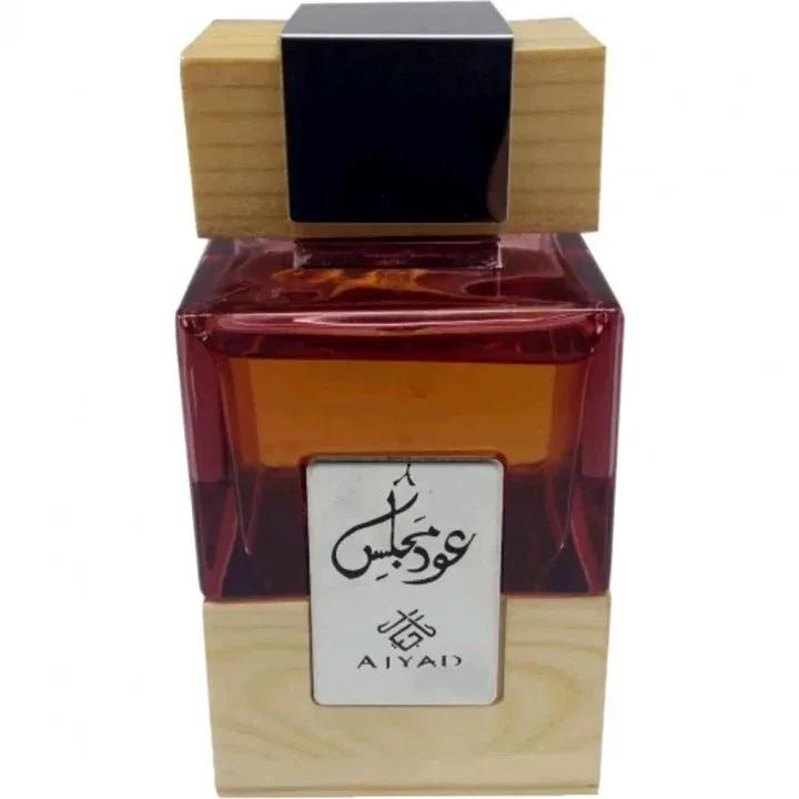Oud Majlis — Ajyad