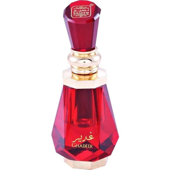 Ghadeer — Naseem