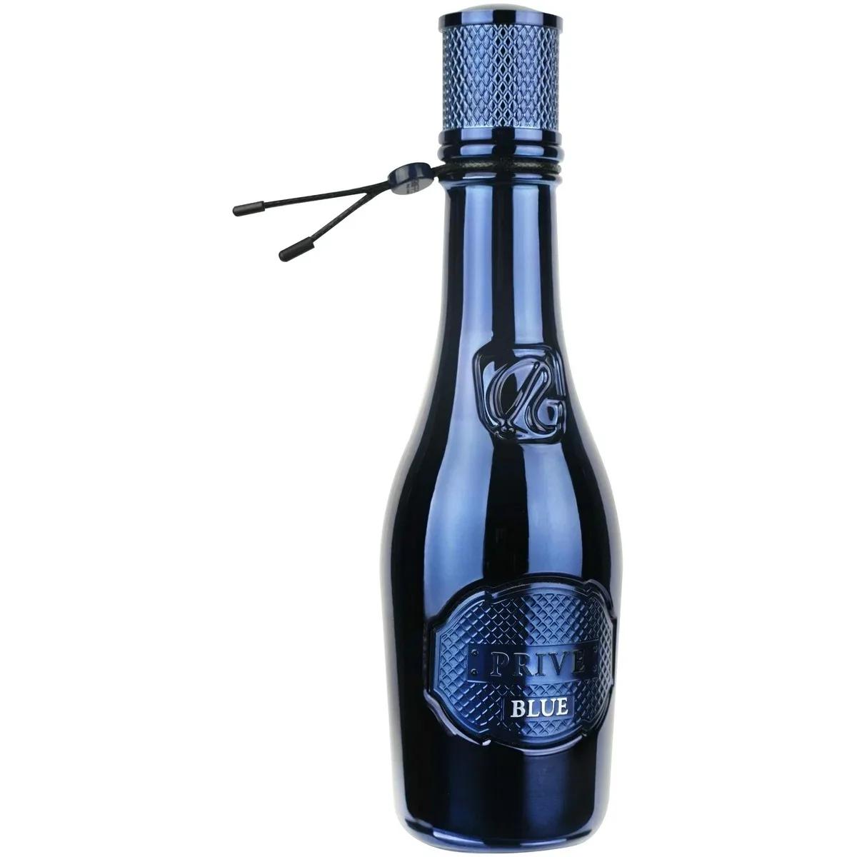 Prive Blue — Riiffs
