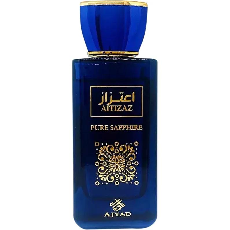 Pure Sapphire — Ajyad