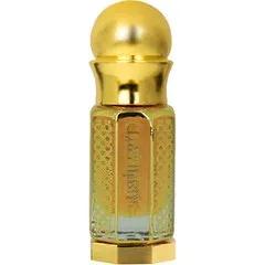 Dehn Oud With Oud دهن عود بالعود — Taif Al-Emarat / طيف الإمارات