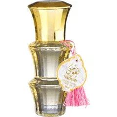 Naoumi — Al Fakhr
