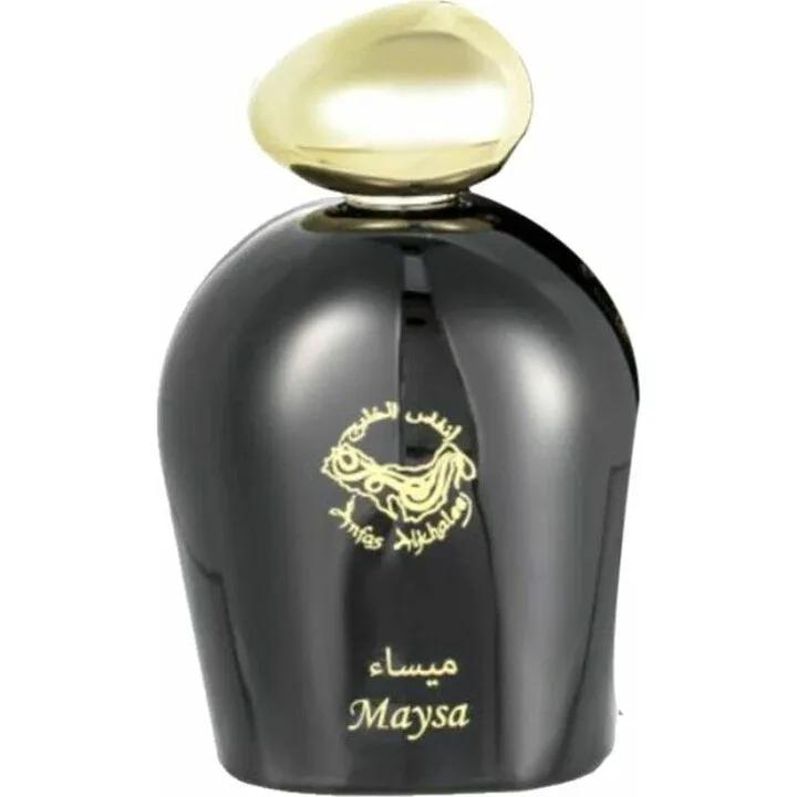 Maysa — Anfas Alkhaleej