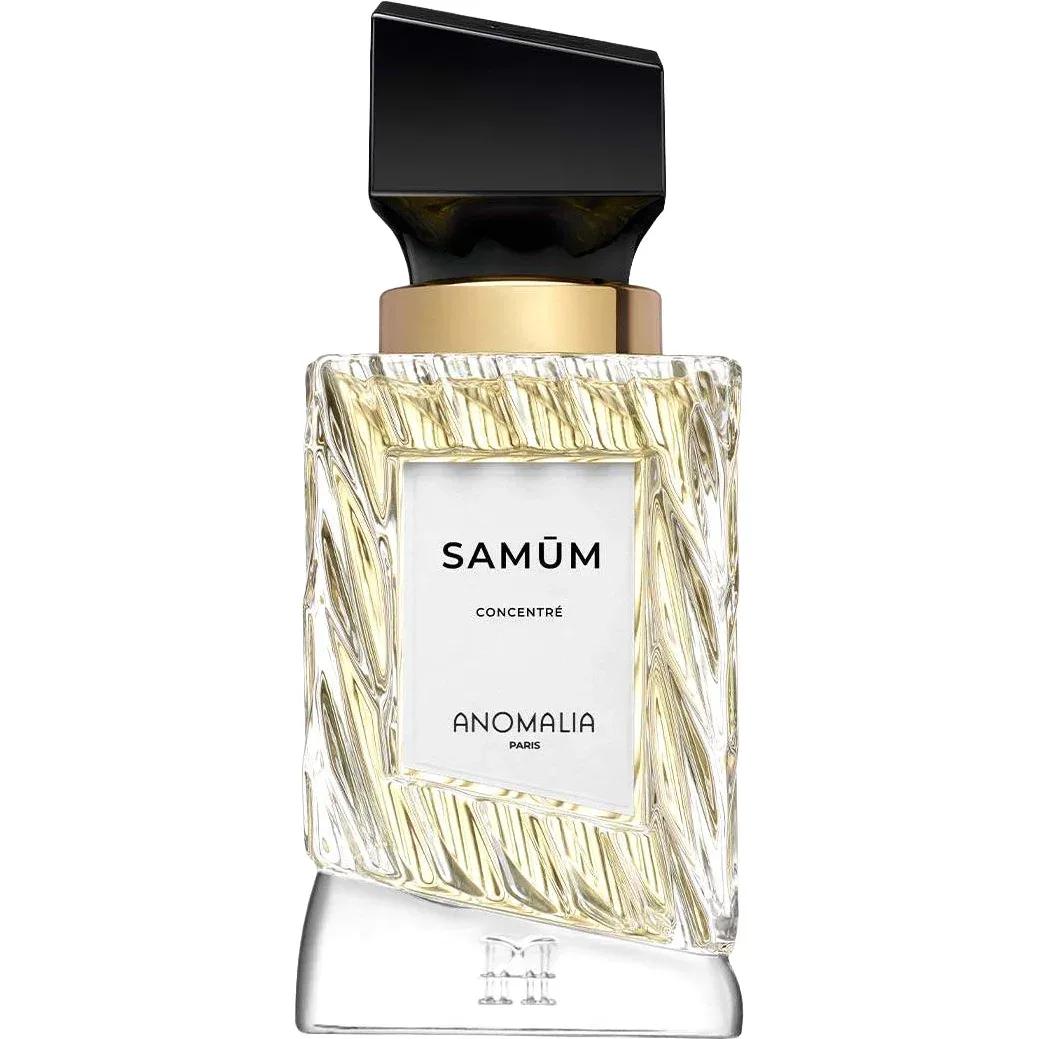 Samūm — Anomalia