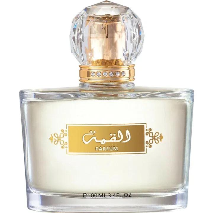 Alqimah — Albdah