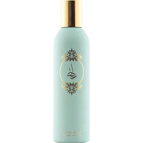 Khisla (Tiffany) — Atyab Al Marshoud