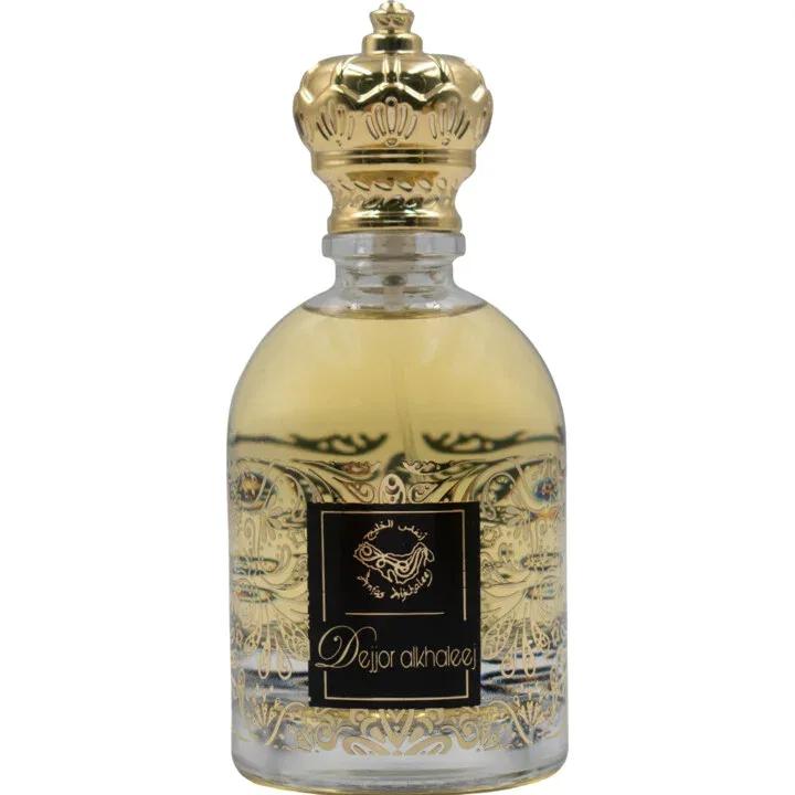 Dejjor Alkhaleej — Anfas Alkhaleej