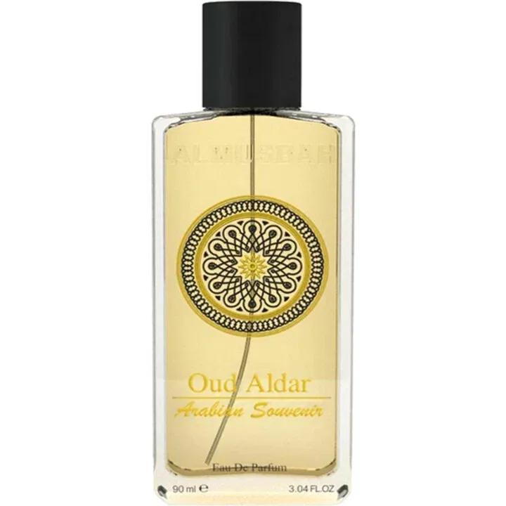 Arabian Souvenir - Oud Aldar — Al Musbah