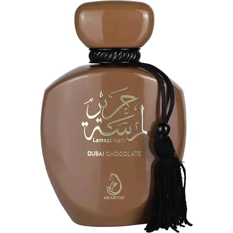 Lamsat Harir - Dubai Chocolate — Arabiyat