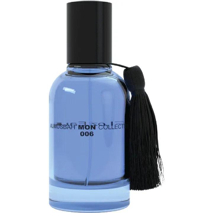Mon Collection 006 — Al Musbah