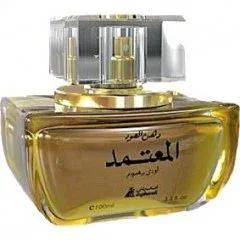 Dehnal Oud Mutamid — Asgharali