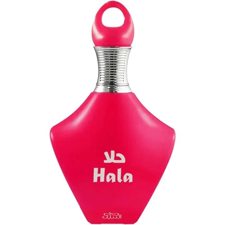 Hala — Nabeel