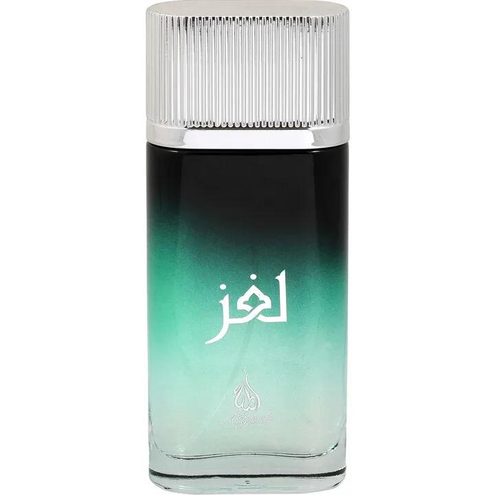 Lagaz (Silver) — Atyaab