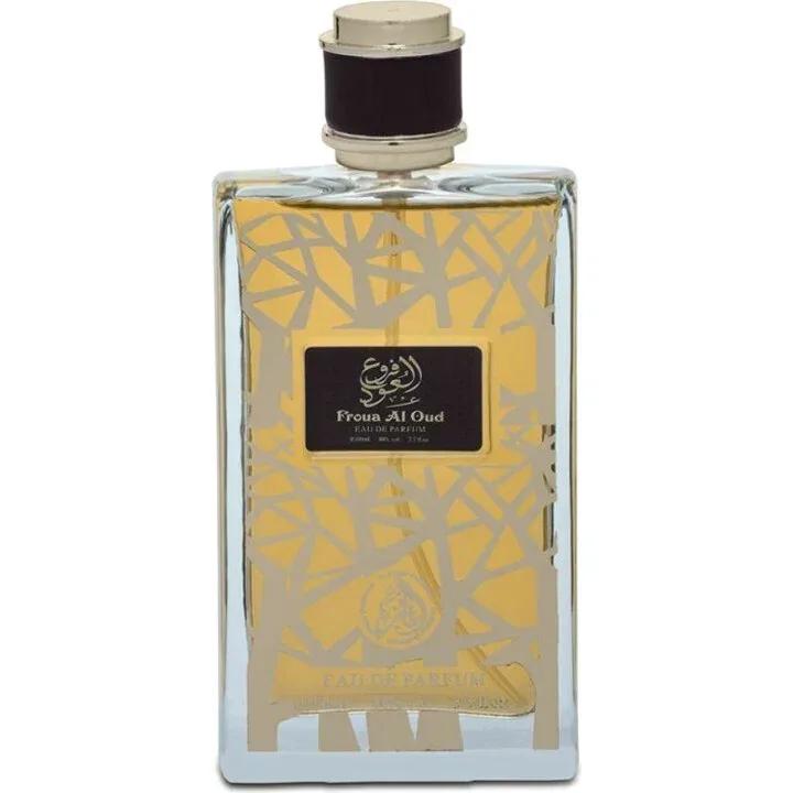 Froua Al Oud — Al Fakhr