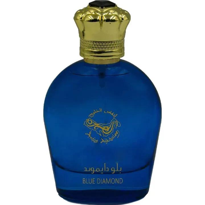 Blue Diamond — Anfas Alkhaleej