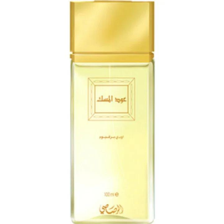 Oudh Al Misk — Rasasi
