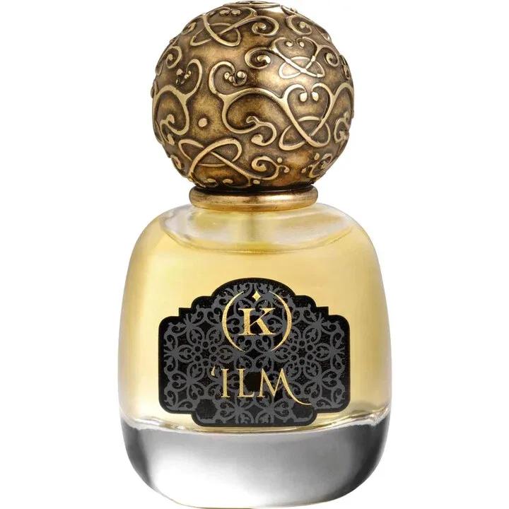 'Ilm — Kemi / Al Kimiya