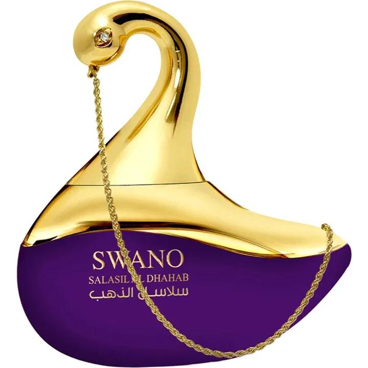 Swano Salasil Al Dhahab — Le Chameau