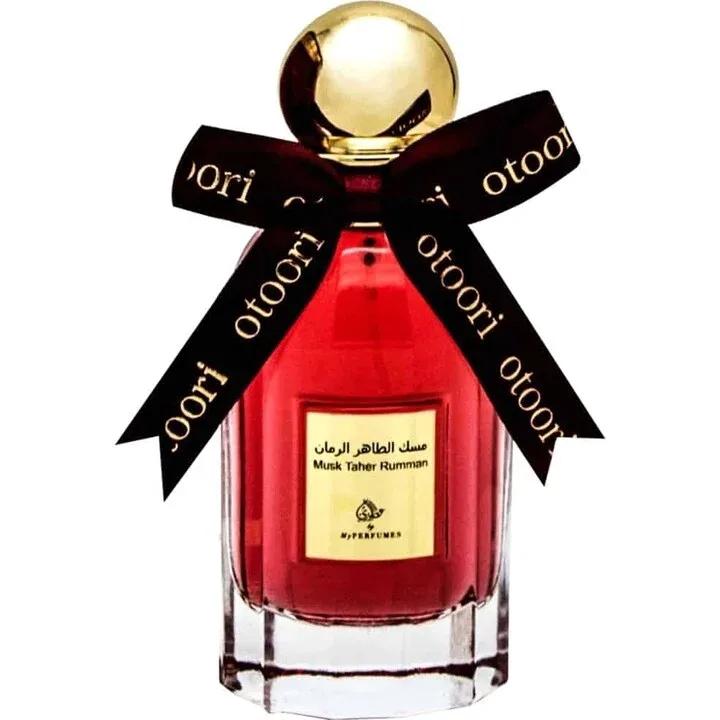 Musk Taher Rumman — Otoori