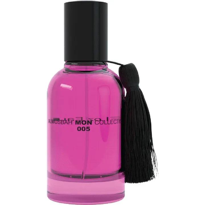 Mon Collection 005 — Al Musbah