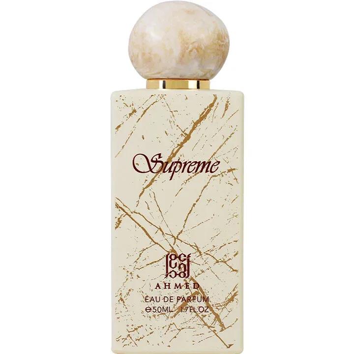 Supreme — Ahmed Al Maghribi