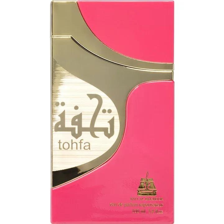Tohfa (Pink) — Bait Al Bakhoor