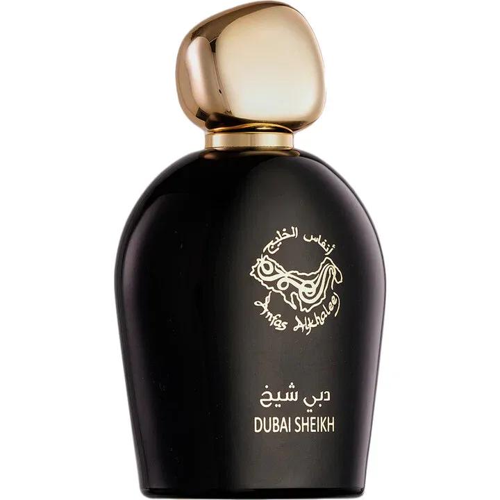 Dubai Sheikh — Anfas Alkhaleej