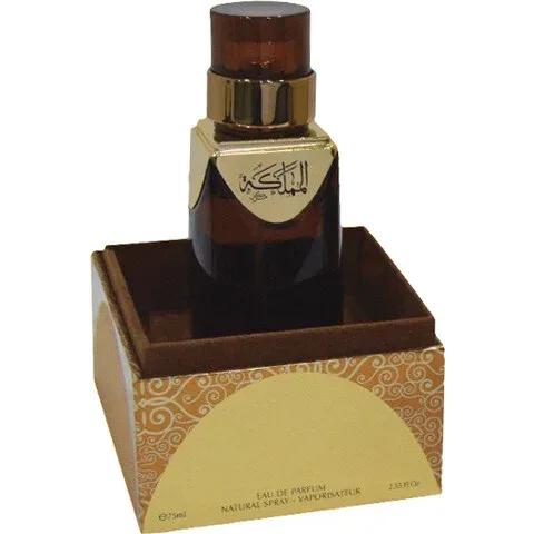 Al Mamlakah Intense — Otoori