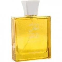 Dehn Oud Abyad — Arabisk Oud