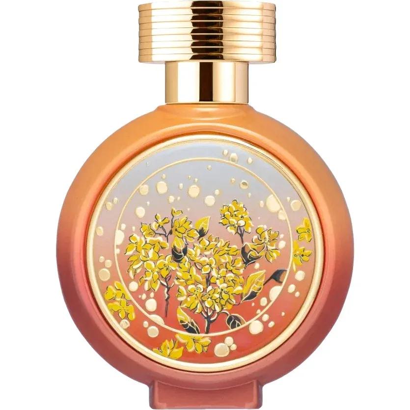 Narcotic Desire — Haute Fragrance Company