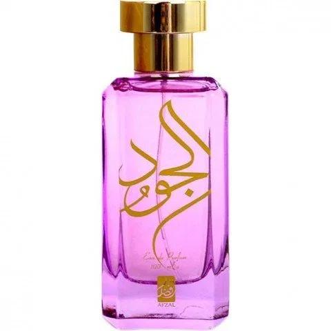 Al Joud — Afnan Perfumes